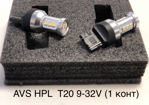 AVS HPL T20  9-32V  Canbus 1 конт.